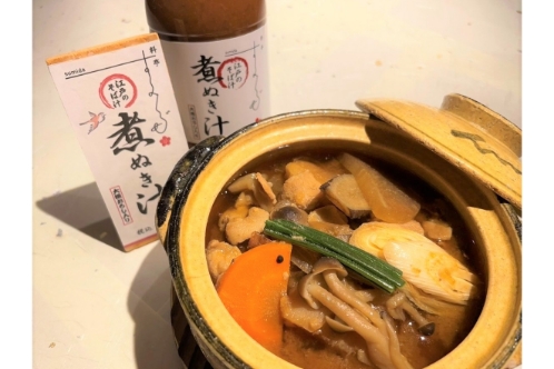 江戸のそば汁 向島七福すずめの御宿