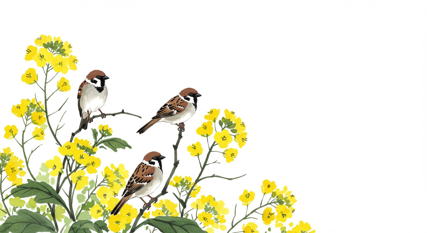 4月の営業カレンダー